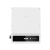 GoodWe GoodWe 6000-SDT G2 PLUS+ (WiFi+LAN, DC switch)