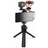 Rode Vlogger Kit Universal