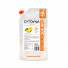 Premium Puree CITRÓN NFC šťava 100 % Lemon Citrónová limonáda Nápoje