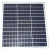 solárny panel 12v/40w polykryštalický
