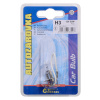 Žárovka 12V H3 55W Pk22s blister 1ks Compass 08602