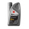 Prevodový olej ENEOS CITY Performance Scooter GEAR OIL 1l (Prevodový olej ENEOS CITY Performance Scooter GEAR OIL E.CPGEAR/1 1l)