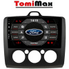 TomiMax Ford Focus Android 14 autorádio s WIFI, GPS, USB, BT HW výbava: 2K 2000x1200px !!!AKCIA!!! 8 Core 4GB+64GB LOW - iba displej A