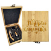 Sablio Darčeková sada na víno Najlepšia kamarátka: 147×168×49 mm