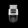 IP kamera DAHUA SDT2A200-2F-NB-A-PV