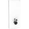 Sanitárny modul Geberit Monolith pre závesné WC, 114 cm, biele sklo, hliník