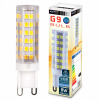 LED žiarovka G9/8W/230V teplá biela