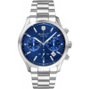 GANT P206003 Prestige