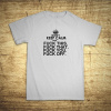 Dont keep calm and Fuck, Barva Bílá, Velikost 2XL Bezvatriko.cz 108223