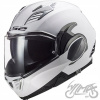 PRILBA LS2 FF900 VALIANT II PEVNÁ BIELA. L NOVINKA (PRILBA LS2 FF900 VALIANT II PEVNÁ BIELA. L NOVINKA)