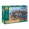 Zvezda Wargames (AoB) figúrky 8036 - French Knights (re-release) (1:72)