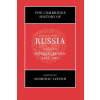 Cambridge History of Russia: Volume 2, Imperial Russia, 1689-1917