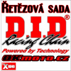 Řetězová sada D.I.D VX2 X-ring + kalená řetězová kola Kawasaki KX 250 85-85