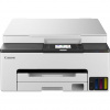 Canon MAXIFY GX1050 Inkjet A4 600 x 1200 DPI Wi-Fi (6169C006)
