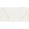 BALDOCER QUANTUM dlažba Natural 60x120 (1,44m2)