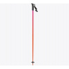 Palice Atomic Redster Red Tension 2026 125 cm