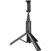 YSM 300 Tripod držák na mobil YENKEE