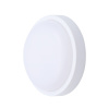 Solight LED vonkajšie osvetlenie guľaté, 20W, 1500lm, 4000K, IP54, 20cm WO750
