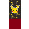 Difuzed Pokémon Pikachu Head