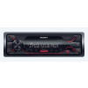Sony autorádio DSX-A210UI bez mechaniky,USB, DSXA210UI.EUR