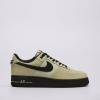 Nike Air Force 1 '07 Khaki EUR 44