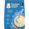 Gerber Natural rýžová krupička 180 g