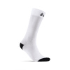 Ponožky CRAFT CORE ENDURE BIKE SOCK 1910693-900999 – Biela