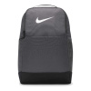 Ruksak Nike Brasilia 9.5 DH7709-068
