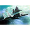 Academy - McDonnell Douglas F-15C Eagle, Model Kit letadlo 12609 , 1/144