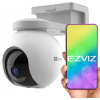 Vonkajšia IP kamera EZVIZ HB8 2K+
