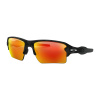 Brýle OAKLEY Flak 2.0 XL - Black Camo w/Prizm Ruby, OO9188-8659