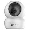 IP kamera EZVIZ CS-H6c-R100-8B4WF