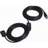 Kabel PremiumCord USB 2.0 A-A M/F 25m prodlužovací a aktivním repeaterem , černý