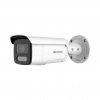 IP kamera HIKVISION DS-2CD2T87G2H-LISU/SL(2.8mm) 8 Mpx AcuSense ColorVu