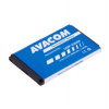 Batéria AVACOM GSLG-KF300-S800 do mobilu LG KF300 Li-Ion 3,7 V 800mAh (náhrada LGIP-330GP) (GSLG-KF300-S800)