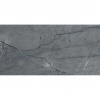 LAPIS STONE 120 X 60 CM
