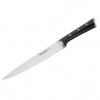 Nôž Tefal Ice Force K2320714 porcovací nôž 20 cm