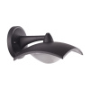 PREZENT 39024 ACAPULCO LED/8W,IP44,BLACK/FROSTED