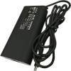 Napájací adaptér MSI 90W 20V (77011261)