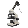 Mikroskop Omegon Microstar 20-1280x