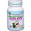 Giloy kapsule Guduchi - Planet Ayurveda 60 ks Obsah: 60 kapsúl
