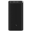 Xiaomi Mi 50W Power Bank 20000mAh Black