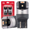 AMiO LED žiarovky FULL CANBUS PRO W21/5W 2x1860 SMD červené 12V 24V 03602