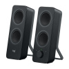 Logitech Speaker Z207 black, Bluetooth, RMS 5W (980-001295)