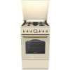 Samostatne stojaci kuchyne Gorenje Retro KS5251Cli (Samostatne stojaci kuchyne Gorenje Retro KS5251Cli)