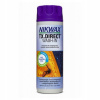 Impregnácia tekutiny Nikwax tx.direct Wash-in 300 ml 300 ml (Impregnácia Nikwax na umývanie bund s odevmi 300 ml)