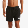 Nike 5\