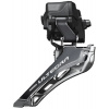 Přesmykač SHIMANO ULTEGRA Di2 FD-R8150 2x12 návařka - down-swing IFDR8150F