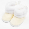 Dojčenské zimné čižmy New Baby béžové 0-3 m 0-3 m