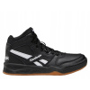 Dojčenské topánky Reebok GV7028 BB4500 COURT čierne 38